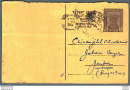 India Postal Stationery Ashoka 6p To Jaipur Ramanand Indarlal Fatehpur - Postcards