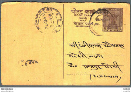 India Postal Stationery Ashoka 6p - Postcards