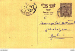 India Postal Stationery Ashoka 6p To Jaipur Brij Lal Badri Parshad Aggarwal Khanna - Postcards