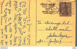 India Postal Stationery Ashoka 6p Mangelal Bhagwatiprashad Jhunjhunu - Postcards