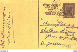 India Postal Stationery Ashoka 6p To Jaipur  Sadulshahr Rajasthan - Postcards