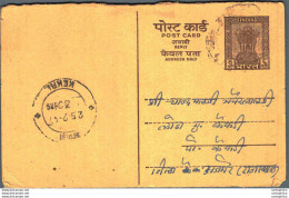 India Postal Stationery Ashoka 6p Kekri Cds - Postcards