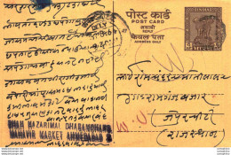 India Postal Stationery Ashoka 6p - Postcards