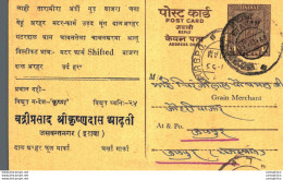 India Postal Stationery Ashoka 6p Kanhaiya Lal Hira Lal Etawah - Postcards