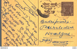 India Postal Stationery Ashoka 6p Bhagwati Lal Ghanshyam Das Gangapur City - Postcards