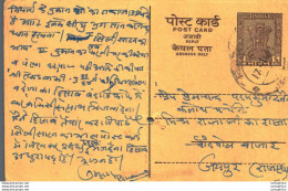 India Postal Stationery Ashoka 6p - Postcards