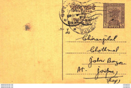 India Postal Stationery Ashoka 6p To Jaipur Murli Dhar Brij Mohan Dundlod Jhunjhunu - Postcards