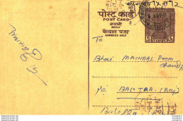 India Postal Stationery Ashoka 6p - Postcards