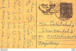 India Postal Stationery Ashoka 6p To Kuchaman Jeth Mal Devi Lal Bikaner - Postcards