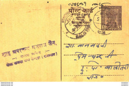 India Postal Stationery Ashoka 6p - Postcards