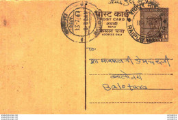 India Postal Stationery Ashoka 6p Raipur Marwar Cds - Postcards