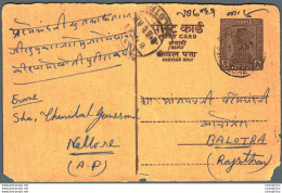 India Postal Stationery Ashoka 6p To Balotra - Postcards