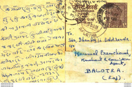 India Postal Stationery Ashoka 6p Balotra Cds - Postcards