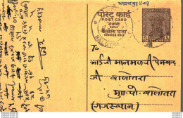 India Postal Stationery Ashoka 6p Balotra Cds - Postcards