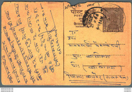 India Postal Stationery Ashoka 6p - Postcards