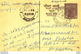 India Postal Stationery Ashoka 6p Balotra Pali Marwar Cds - Postcards