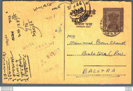 India Postal Stationery Ashoka 6p Balotra Cds Kumar - Postcards