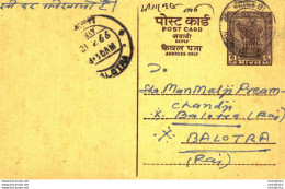 India Postal Stationery Ashoka 6p To Balotra - Postcards