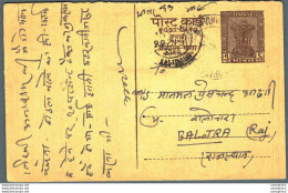 India Postal Stationery Ashoka 6p To Balotra - Postcards