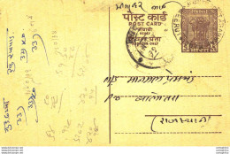 India Postal Stationery Ashoka 6p - Postcards