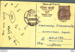 India Postal Stationery Ashoka 6p Balotra Ladhu Ram Keshrimal - Postcards