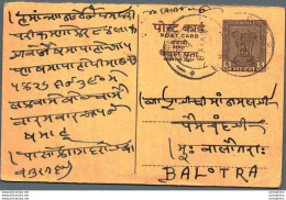 India Postal Stationery Ashoka 6p To Balotra - Postcards