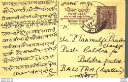 India Postal Stationery Ashoka 6p To Balotra - Postkaarten