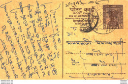 India Postal Stationery Ashoka 6p - Postkaarten