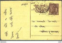 India Postal Stationery Ashoka 6p - Postkaarten