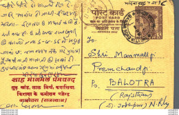 India Postal Stationery Ashoka 6p To Balotra - Postcards