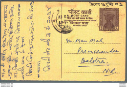 India Postal Stationery Ashoka 6p To Balotra Devi Chand Lachhman Das Gajsinghpur - Postcards