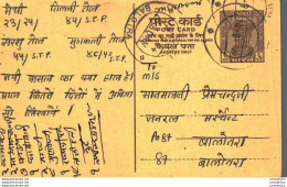 India Postal Stationery Ashoka 6p Balotra Cds - Postcards