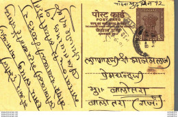 India Postal Stationery Ashoka 6p - Postkaarten