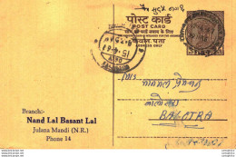 India Postal Stationery Ashoka 6p Nand Lal Basant Lal Julana Mandi Zorawar Singh Basant Lal Jain Rohtak Mandi - Postkaarten