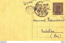India Postal Stationery Ashoka 6p To Balotra Mangilal Soowalal Jain Indore - Postcards