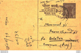 India Postal Stationery Ashoka 6p To Balotra Rameshwar Lal Radhey Shyam Shamli - Postcards