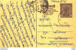 India Postal Stationery Ashoka 6p - Postkaarten