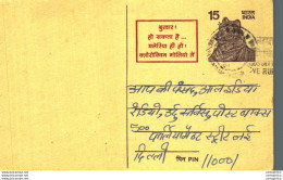 India Postal Stationery Tiger 15 - Postkaarten