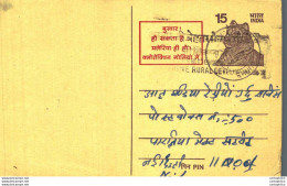 India Postal Stationery Tiger 15 - Postcards