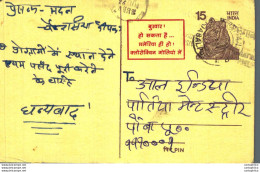 India Postal Stationery Tiger 15 - Postkaarten