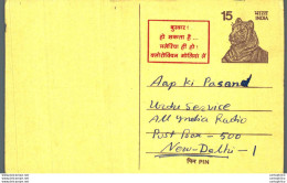 India Postal Stationery Tiger 15 To New Delhi - Postkaarten