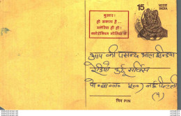 India Postal Stationery Tiger 15 - Postkaarten