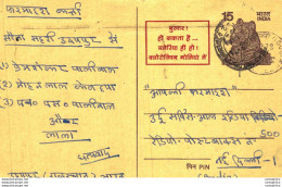 India Postal Stationery Tiger 15 - Postkaarten