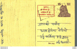 India Postal Stationery Tiger 15 - Postkaarten