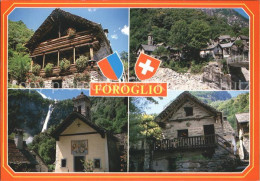 11691784 Val Bavona Foroglio Lugano - Andere & Zonder Classificatie