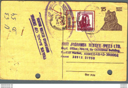 India Postal Stationery Tiger 15 To Ahmedabad - Postcards