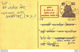 India Postal Stationery Tiger 15 - Postcards