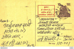 India Postal Stationery Tiger 15 To New Delhi - Postcards