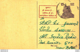 India Postal Stationery Tiger 15 To New Delhi - Postcards