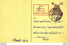 India Postal Stationery Tiger 15 New Delhi Cds - Postcards